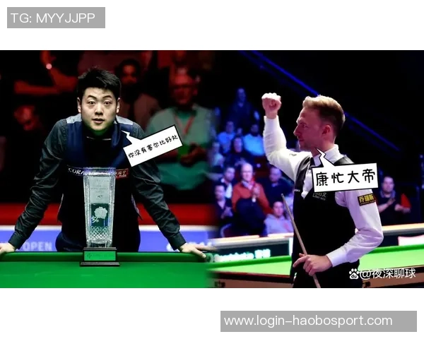 丁俊辉与梁文博精彩对决比分揭晓赛场瞬间回顾