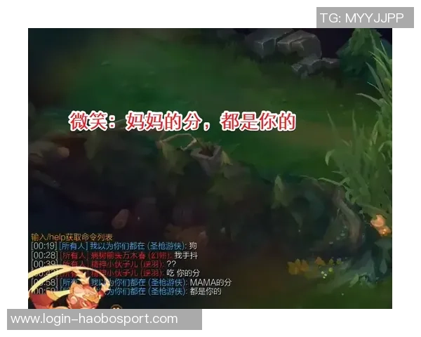 山形山神与岐FC激战正酣谁能在这场对决中笑到最后