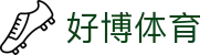 好博体育 | 好博体育官网 | 官网平台注册